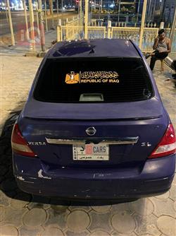 نيسان فيرسا